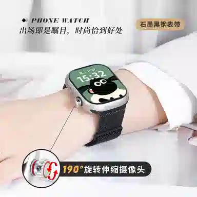 app 5G190APP