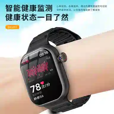app 190