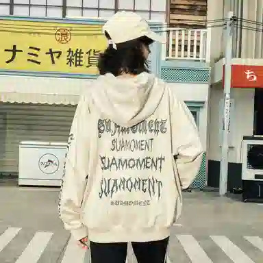 Suamoment logo