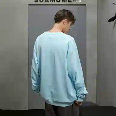 Suamoment Sweatshirt