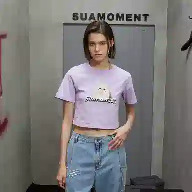 Suamoment T