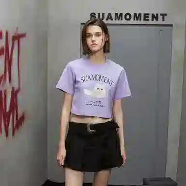 Suamoment T