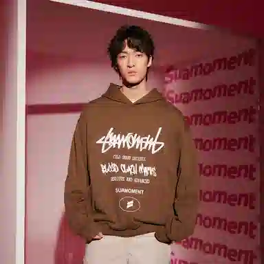 Suamoment s