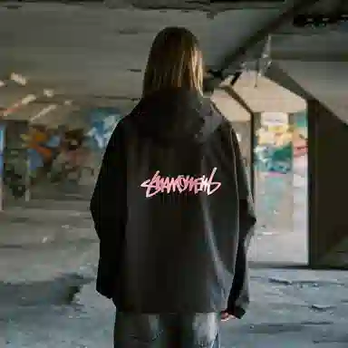 Suamoment logo