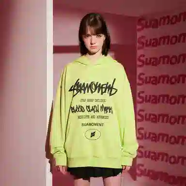Suamoment s