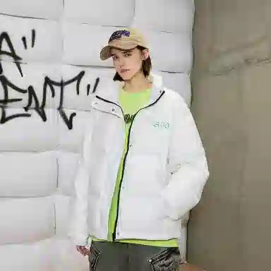 Suamoment S03 Basic Lightweight Down Jacket