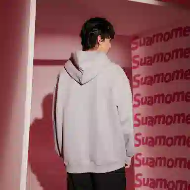 Suamoment s