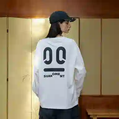 Suamoment EMOT