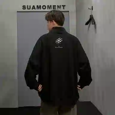 Suamoment Jacket