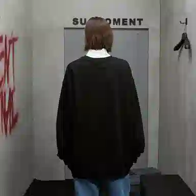 Suamoment Sweatshirt