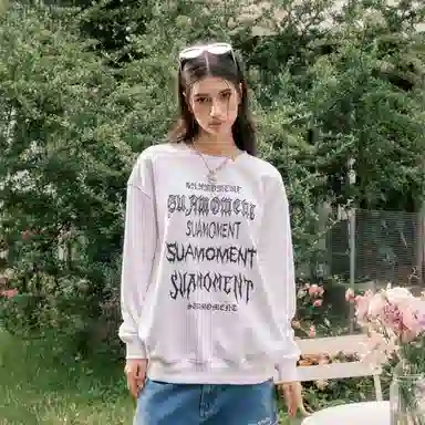 Suamoment logo