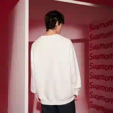 Suamoment