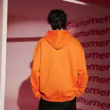 Suamoment s