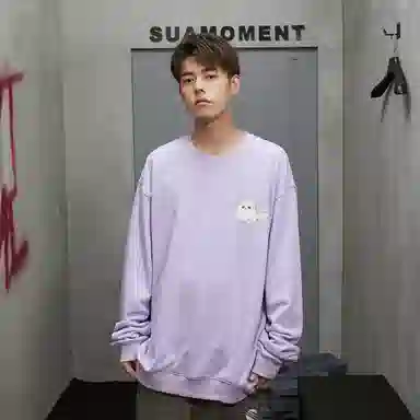 Suamoment Sweatshirt
