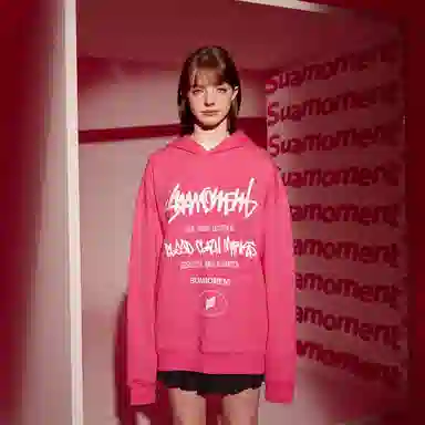 Suamoment s