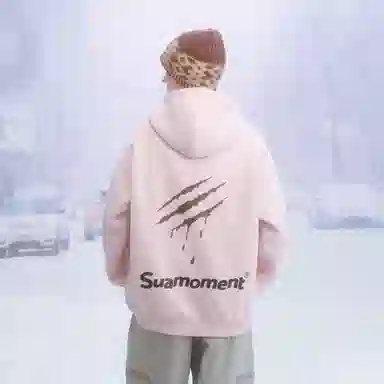 Suamoment