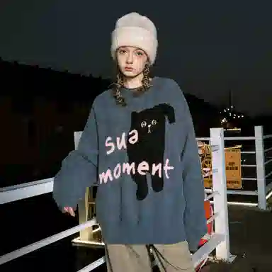 Suamoment