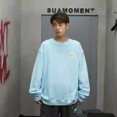 Suamoment Sweatshirt