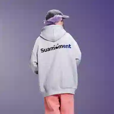 Suamoment 2025