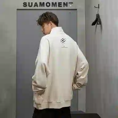 Suamoment