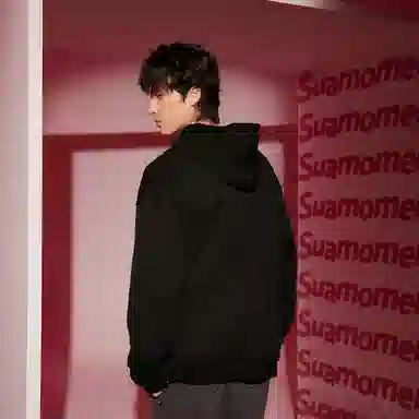 Suamoment s