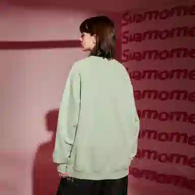Suamoment