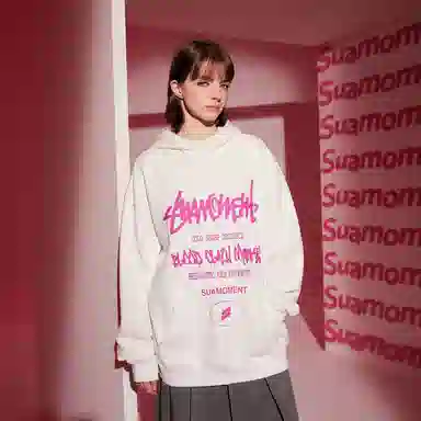 Suamoment s