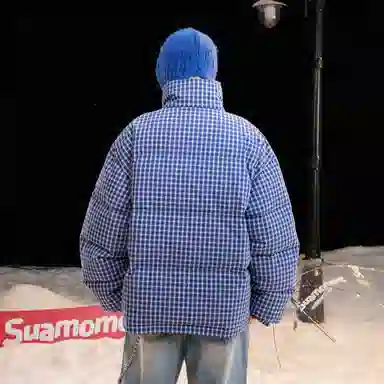 Suamoment 90