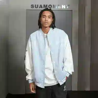 Suamoment