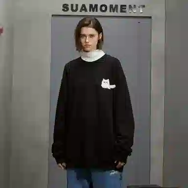 Suamoment Sweatshirt