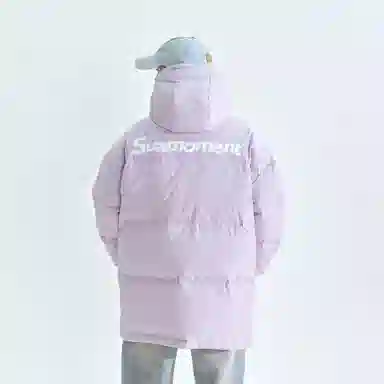 Suamoment Logo