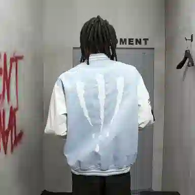 Suamoment Varsity Jacket