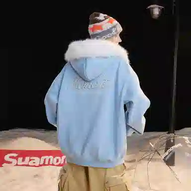 Suamoment