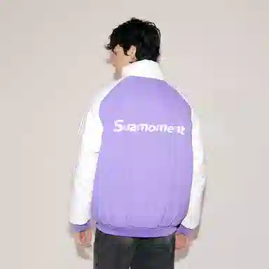 Suamoment