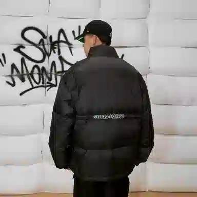 Suamoment S03 Basic Lightweight Down Jacket