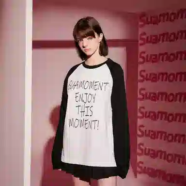Suamoment logoT