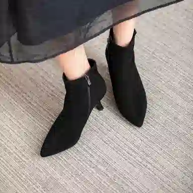 GEMEIQ Metal Heel Ankle Boots