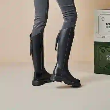 GEMEIQ PU V 4.5cm