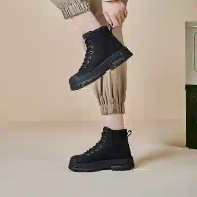 GEMEIQ PU 4.5cm