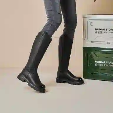 GEMEIQ PU V 4.5cm
