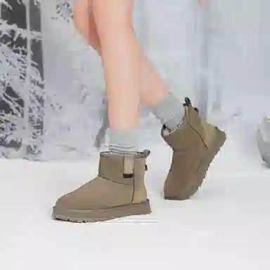 GEMEIQ