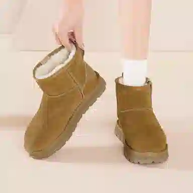 GEMEIQ