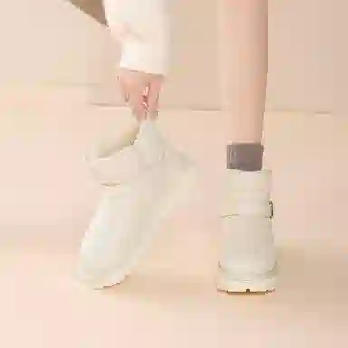 GEMEIQ