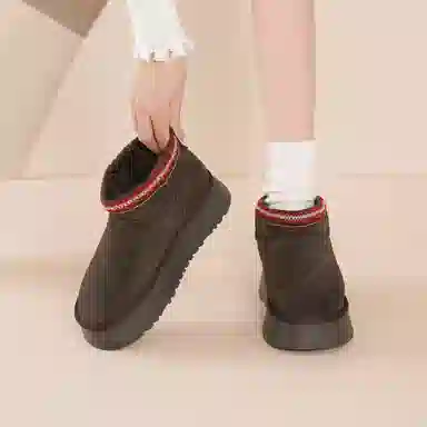 GEMEIQ