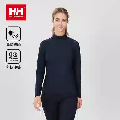 HELLY HANSEN ARCV