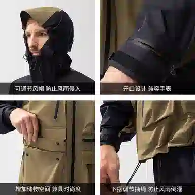 HELLY HANSEN 10D