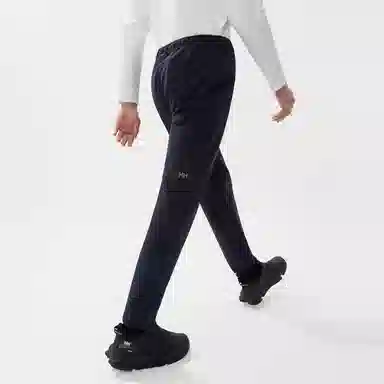 HELLY HANSEN Arctic Ocean