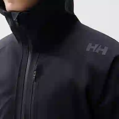 Helly Hansen 2in1 Waterproof Down Jacket
