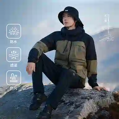 HELLY HANSEN 10D