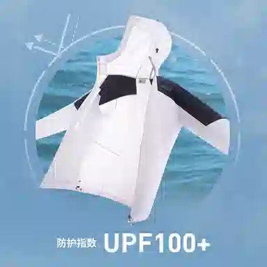 HELLY HANSEN ARCV